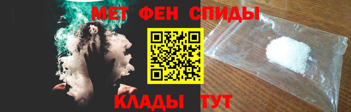 Amphetamine Premium Полысаево