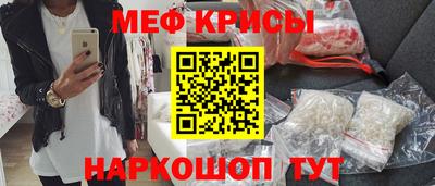 COCAINE Рузаевка