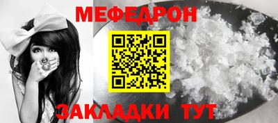 COCAINE Рузаевка