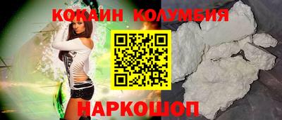 бутират Рязань