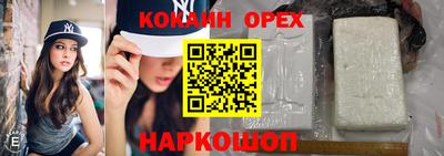 амф Рыбинск