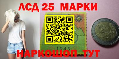 COCAINE Рузаевка