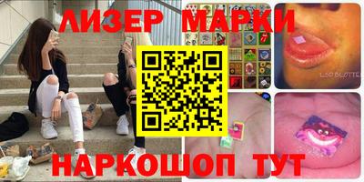 амф Рыбинск