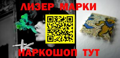 амф Рыбинск
