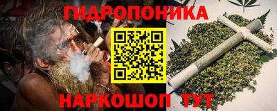 бутират Рязань