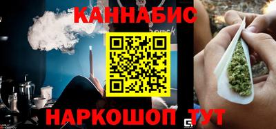 амф Рыбинск
