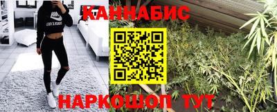 амф Рыбинск