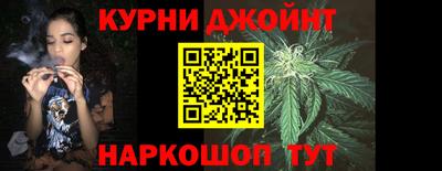 амф Рыбинск