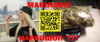 COCAINE Рузаевка