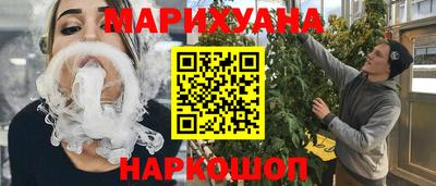 COCAINE Рузаевка