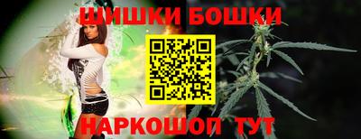 амф Рыбинск
