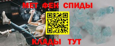 COCAINE Рузаевка