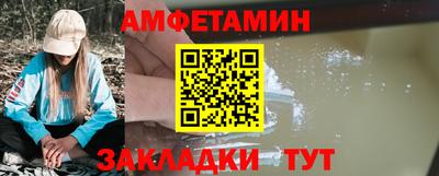 COCAINE Рузаевка