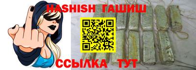 COCAINE Рузаевка
