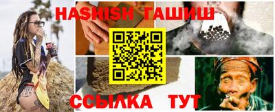 COCAINE Рузаевка