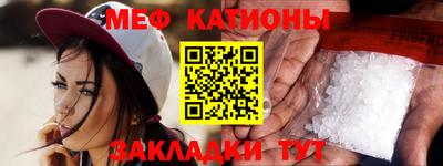 бутират Рязань