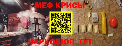 бутират Рязань