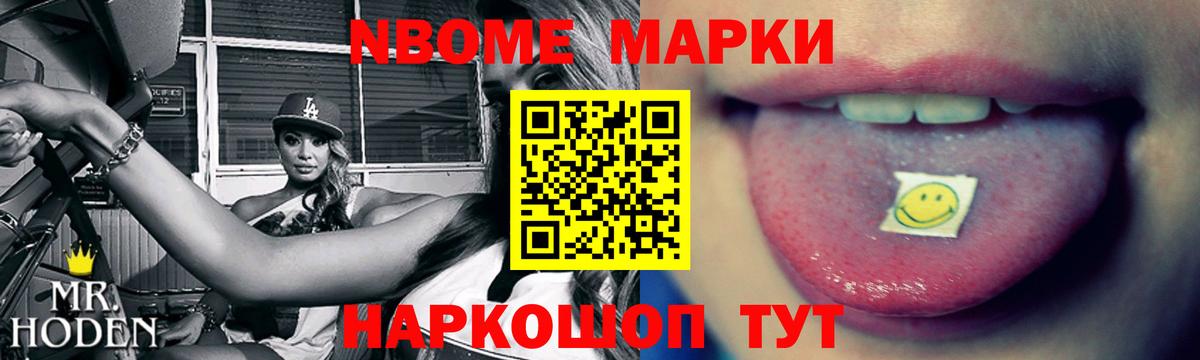 ЛСД экстази кислота  ЛСД экстази ecstasy  ЛСД экстази  мега маркетплейс  Полысаево  Вход с VPN 